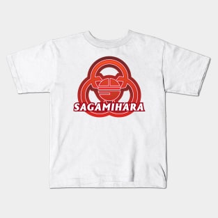 Sagamihara Municipality Japanese Symbol Kids T-Shirt